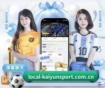 易倍体育官网入口的故事 - 体育资讯内容服务